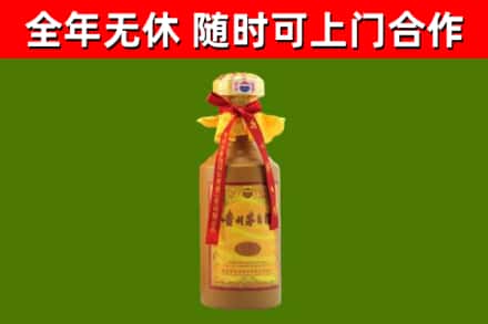长寿区回收15年份茅台
