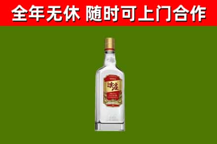 长寿区烟酒回收尖庄酒.jpg